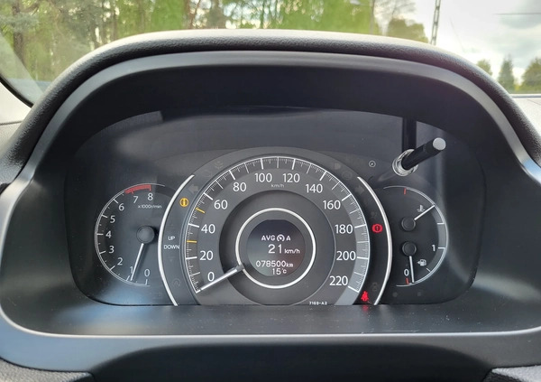 Honda CR-V cena 68800 przebieg: 77000, rok produkcji 2012 z Krasnobród małe 742